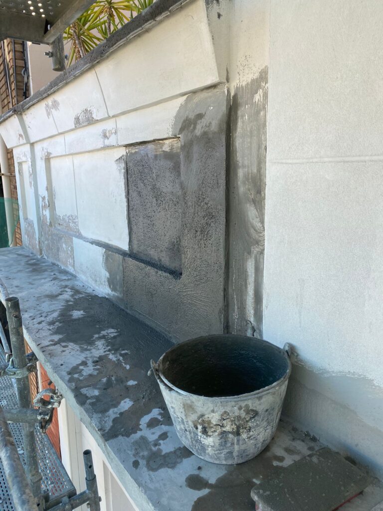 Rehabilitación en Plaza España